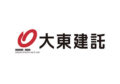 大東建託