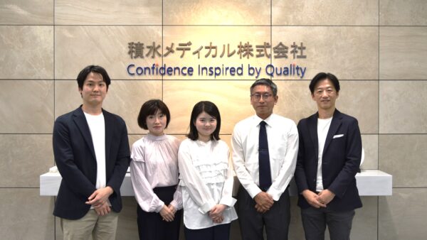 “やって終わり”で終わらせない。社内を巻き込み未来を創る『積水メディカル新規事業創出プログラム　Join』