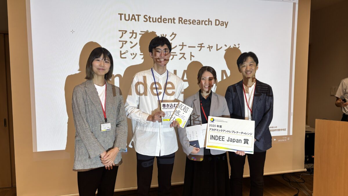 INDEE Japan賞受賞者記念写真