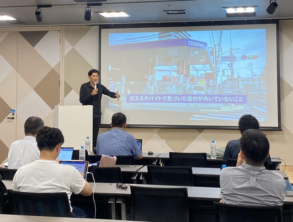 INDEE Capital 津嶋による登壇